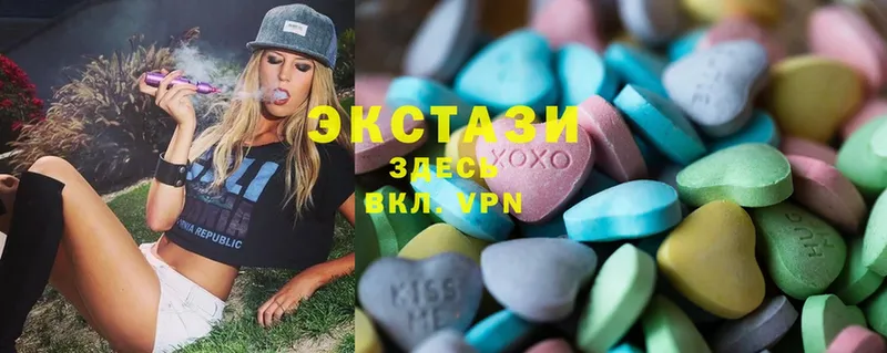 ЭКСТАЗИ MDMA  купить наркотики сайты  Грязовец 